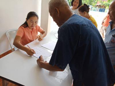 โครงการส่งเสริมและสนับสนุนการขับเคลื่อนหมู่บ้านตามหลักเศรษฐกิจพอเพียงฯ