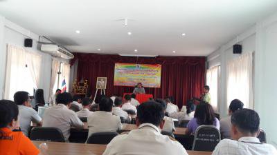 โครงการศึกษาดูงานฯ ประจำปี 2561