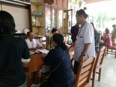 โครงการศึกษาดูงานฯ ประจำปี 2561