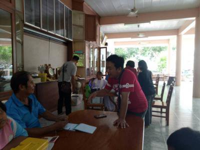 โครงการศึกษาดูงานฯ ประจำปี 2561