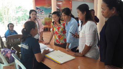 โครงการศึกษาดูงานฯ ประจำปี 2561