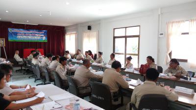 ประชุมสภาสมัยสามัญ สมัยที่ 2 ครั้งที่ 1