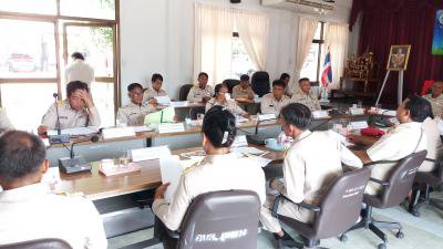 ประชุมสภาสมัยสามัญ สมัยที่ 2 ครั้งที่ 1