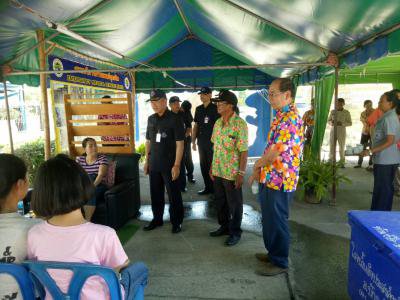 เปิดจุดบริการประชาชน (เทศกาลสงกร่านต์) ประจำปี 2561