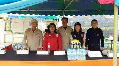 เปิดจุดบริการประชาชน (เทศกาลสงกร่านต์) ประจำปี 2561