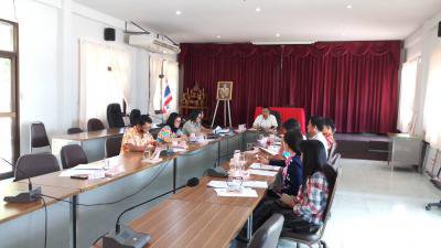 ประุชมคณะกรรมการสนับสนุนการจัดทำแผนฯ