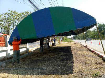 จัดตั้งจุดบริการประชาชนช่วงเทศกาลสงกรานต์ ประจำปี 2561