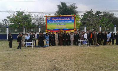 ร่วมงานครบรอบ 27 ปี สำนักงานพัฒนาภาค 5