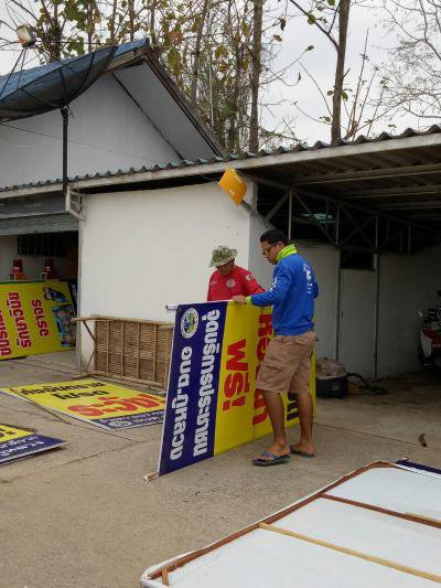 ติดป้ายเตือนภัยช่วงเทศกาลสงกรานต์ ปี 2561