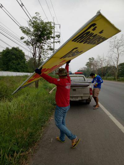 ติดป้ายเตือนภัยช่วงเทศกาลสงกรานต์ ปี 2561