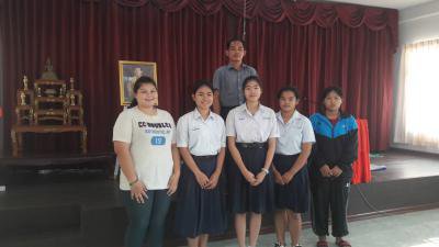 สอบคัดเลือกนักเรียนเข้าทำงานช่วงปิดภาคเรียนฯ