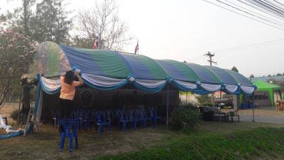 วิ่งคบไฟงานย่าโมฯ ปี 2561