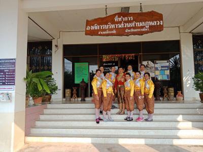 วิ่งคบไฟงานย่าโมฯ ปี 2561