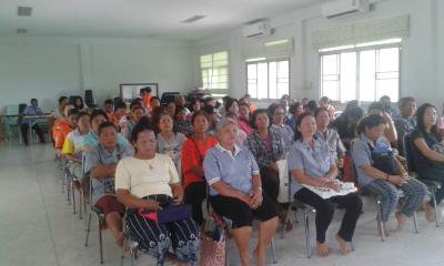 โครงการฟื้นฟูสมรรถภาพผู้พิการและทุพลภาพ