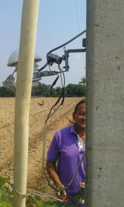 ซ่อมไฟฟ้าสาธารณะฯ