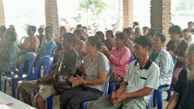 รับสมัครท้องถิ่นรักษ์โลก (อถล.)