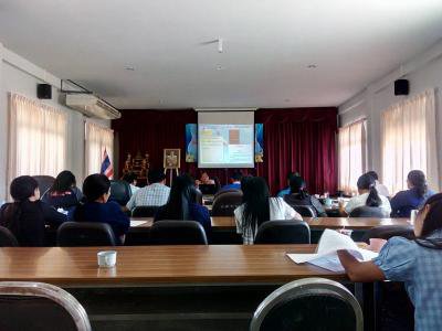 โครงการให้ความรู้เกี่ยวกับ พ.ร.บ.ข้อมูลข่าวสารฯ ประจำปีงบประมาณ 2561
