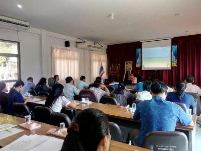 โครงการให้ความรู้เกี่ยวกับ พ.ร.บ.ข้อมูลข่าวสารฯ ประจำปีงบประมาณ 2561