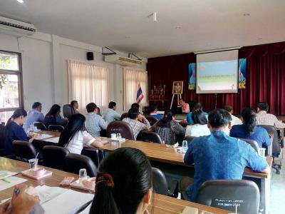 โครงการให้ความรู้เกี่ยวกับ พ.ร.บ.ข้อมูลข่าวสารฯ ประจำปีงบประมาณ 2561