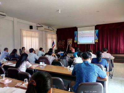 โครงการให้ความรู้เกี่ยวกับ พ.ร.บ.ข้อมูลข่าวสารฯ ประจำปีงบประมาณ 2561