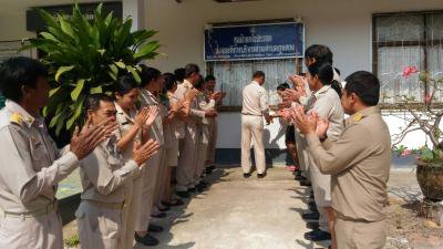 เปิดศูนย์ช่วยเหลือประชาชน อบต.ภูหลวง