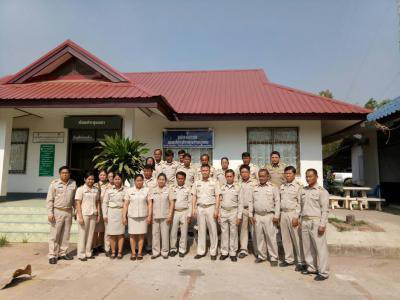 เปิดศูนย์ช่วยเหลือประชาชน อบต.ภูหลวง