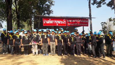 โครงการจิตอาสา "เราทำความดี ด้วยหัวใจ"