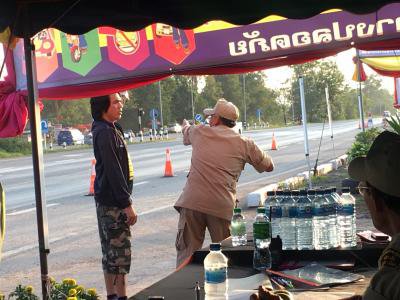 ตั้งจุดบริการประชาชนช่วงเทศกาลปีใหม่ 2561