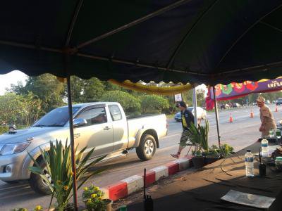 ตั้งจุดบริการประชาชนช่วงเทศกาลปีใหม่ 2561