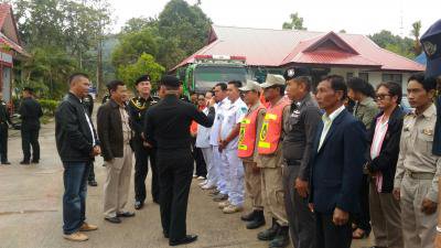 จุดบริการ อบต.ภูหลวง (ช่วงเทศกาลปีใหม่)