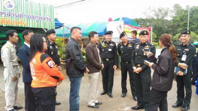จุดบริการ อบต.ภูหลวง (ช่วงเทศกาลปีใหม่)