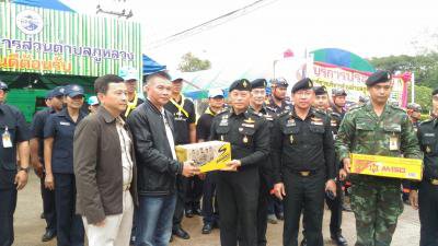จุดบริการ อบต.ภูหลวง (ช่วงเทศกาลปีใหม่)