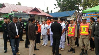 จุดบริการ อบต.ภูหลวง (ช่วงเทศกาลปีใหม่)