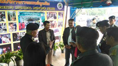 จุดบริการ อบต.ภูหลวง (ช่วงเทศกาลปีใหม่)