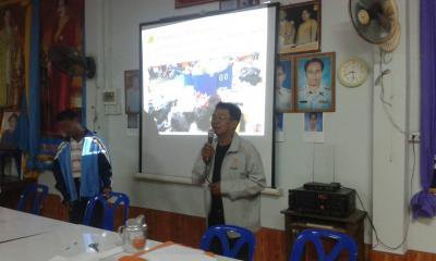 ประชาคมการจัดตั้งธนาคารขยะฯ