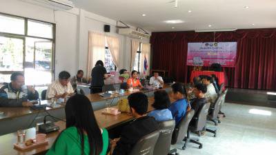 ประชุม จปฐ.ประจำปี 2561