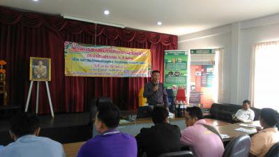 โครงการส่งเสริมการคัดแยกขยะในชุมชนฯ