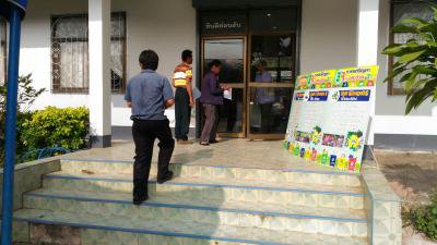 โครงการส่งเสริมการคัดแยกขยะในชุมชนฯ