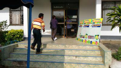 โครงการส่งเสริมการคัดแยกขยะในชุมชนฯ