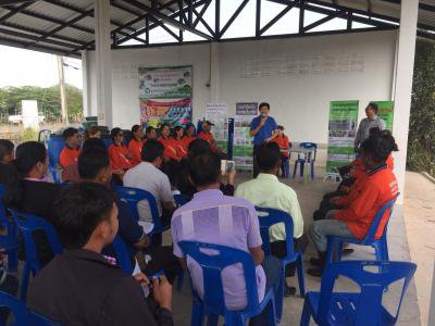 โครงการส่งเสริมการคัดแยกขยะในชุมชนฯ