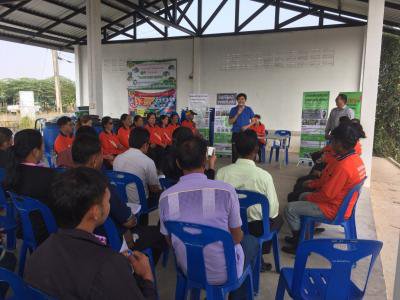 โครงการส่งเสริมการคัดแยกขยะในชุมชนฯ