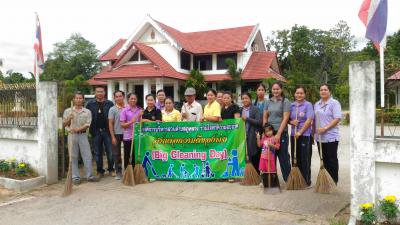 อบต.ภูหลวง ร่วมใจทำความสะอาด สานต่อความดีของพ่อ (Big Cleaning Day)