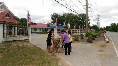อบต.ภูหลวง ร่วมใจทำความสะอาด สานต่อความดีของพ่อ (Big Cleaning Day)