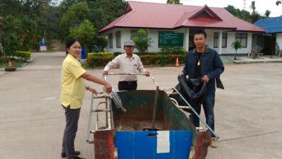 อบต.ภูหลวง ร่วมใจทำความสะอาด สานต่อความดีของพ่อ (Big Cleaning Day)
