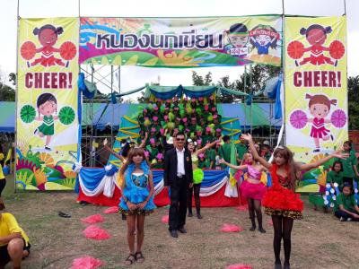 ร่วมพิธีเปิดการแข่งขันกีฬา-กรีฑานักเรียน