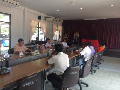ประชุมการร้องเรียนที่สาธารณะประโยชน์ฯ