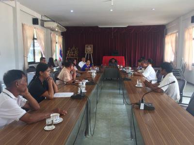 ประชุมการร้องเรียนที่สาธารณะประโยชน์ฯ