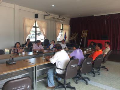 ประชุมการร้องเรียนที่สาธารณะประโยชน์ฯ