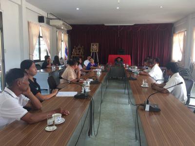 ประชุมการร้องเรียนที่สาธารณะประโยชน์ฯ
