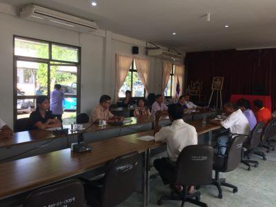ประชุมการร้องเรียนที่สาธารณะประโยชน์ฯ